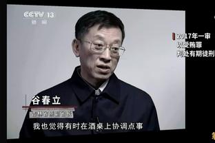 阿德巴约谈三双：自然而然就拿到了 我就是阅读了比赛